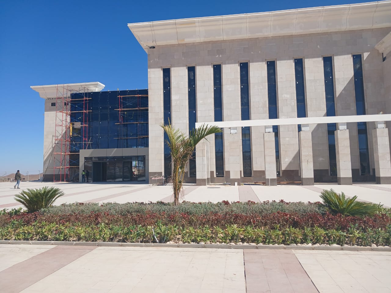 مطار سانت كاترين